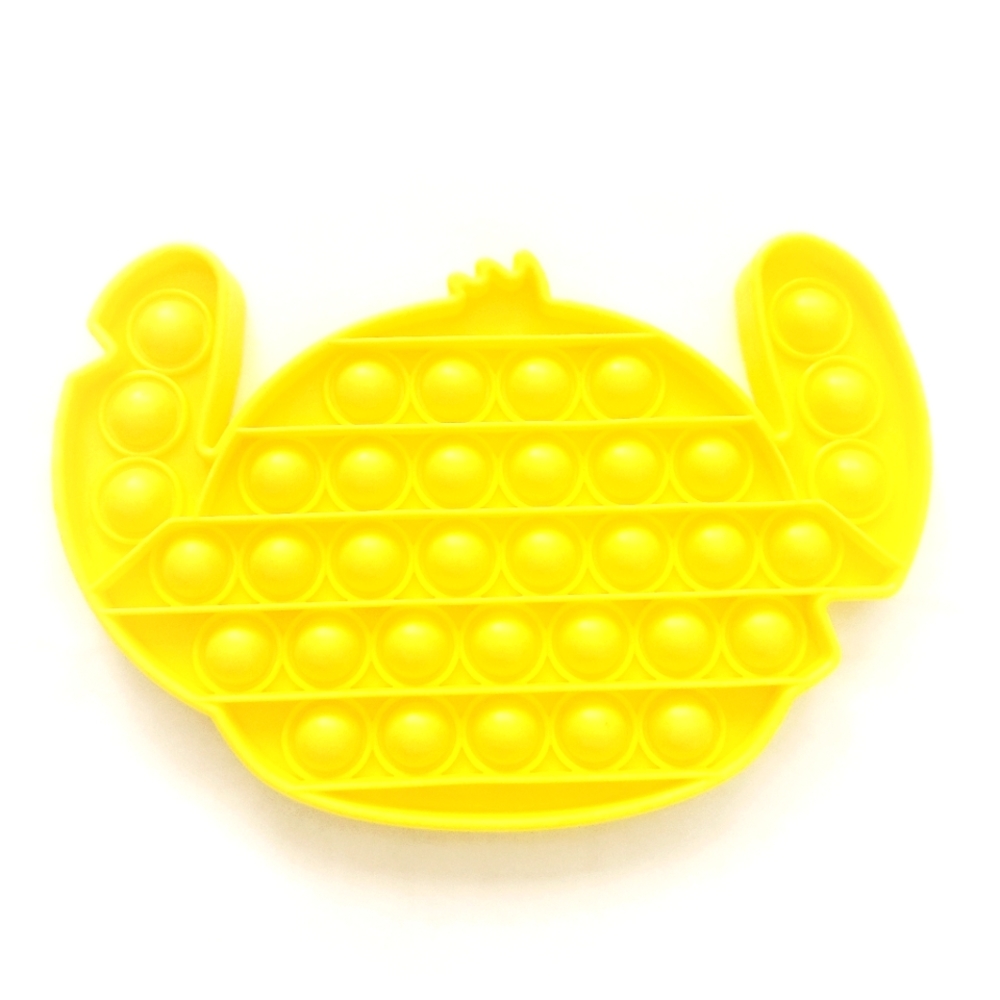 NWOT Fidget Pop - in a Yellow Stitch Head Silhouette